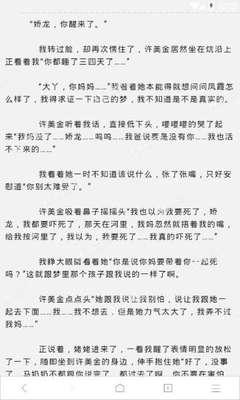 天博官网手机版